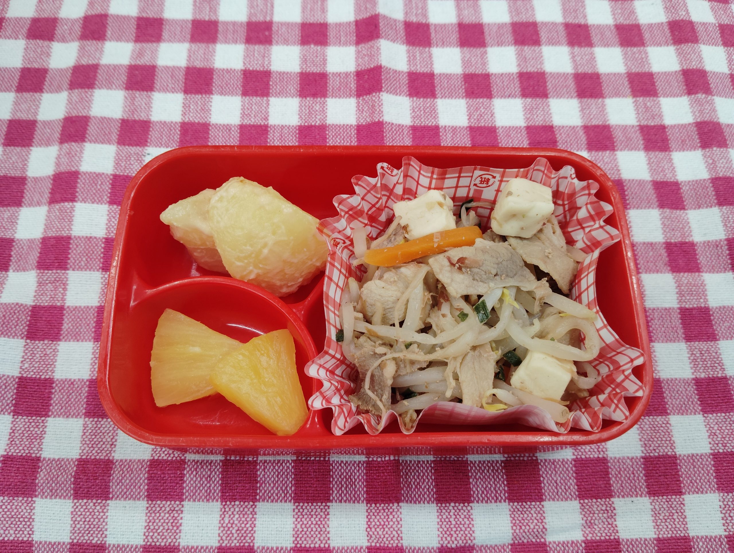 4月25日のお弁当