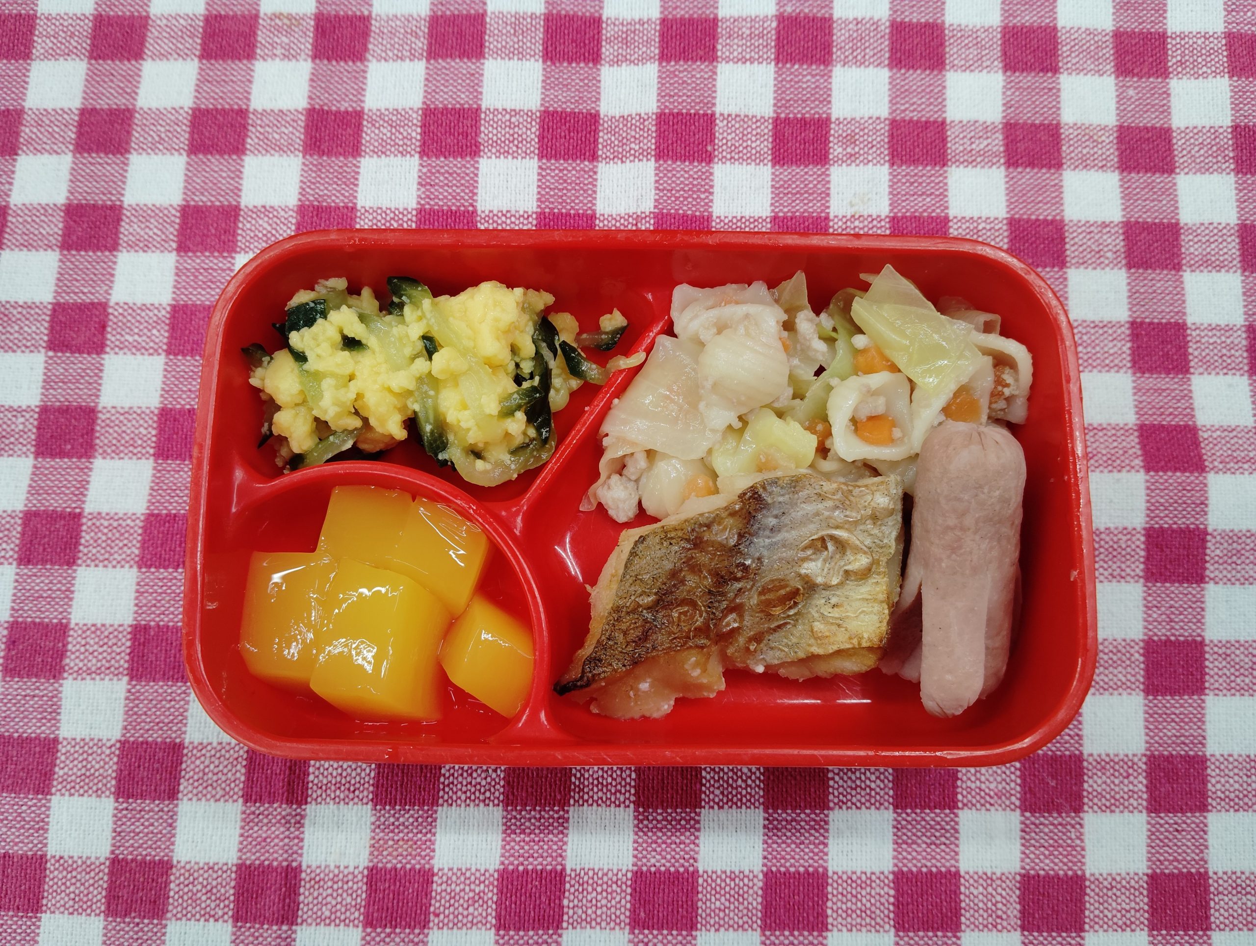 5月20日のお弁当
