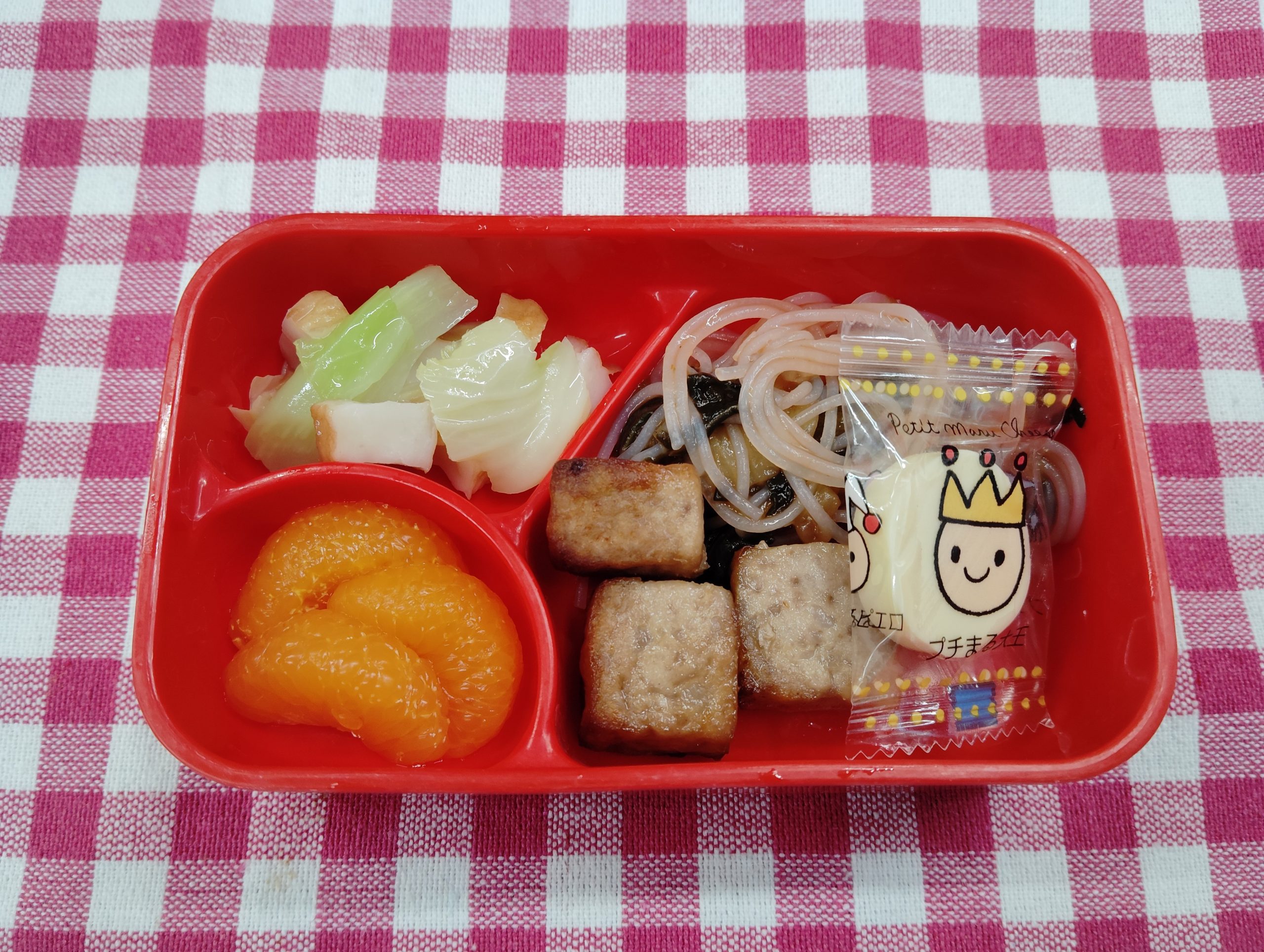 4月9日のお弁当