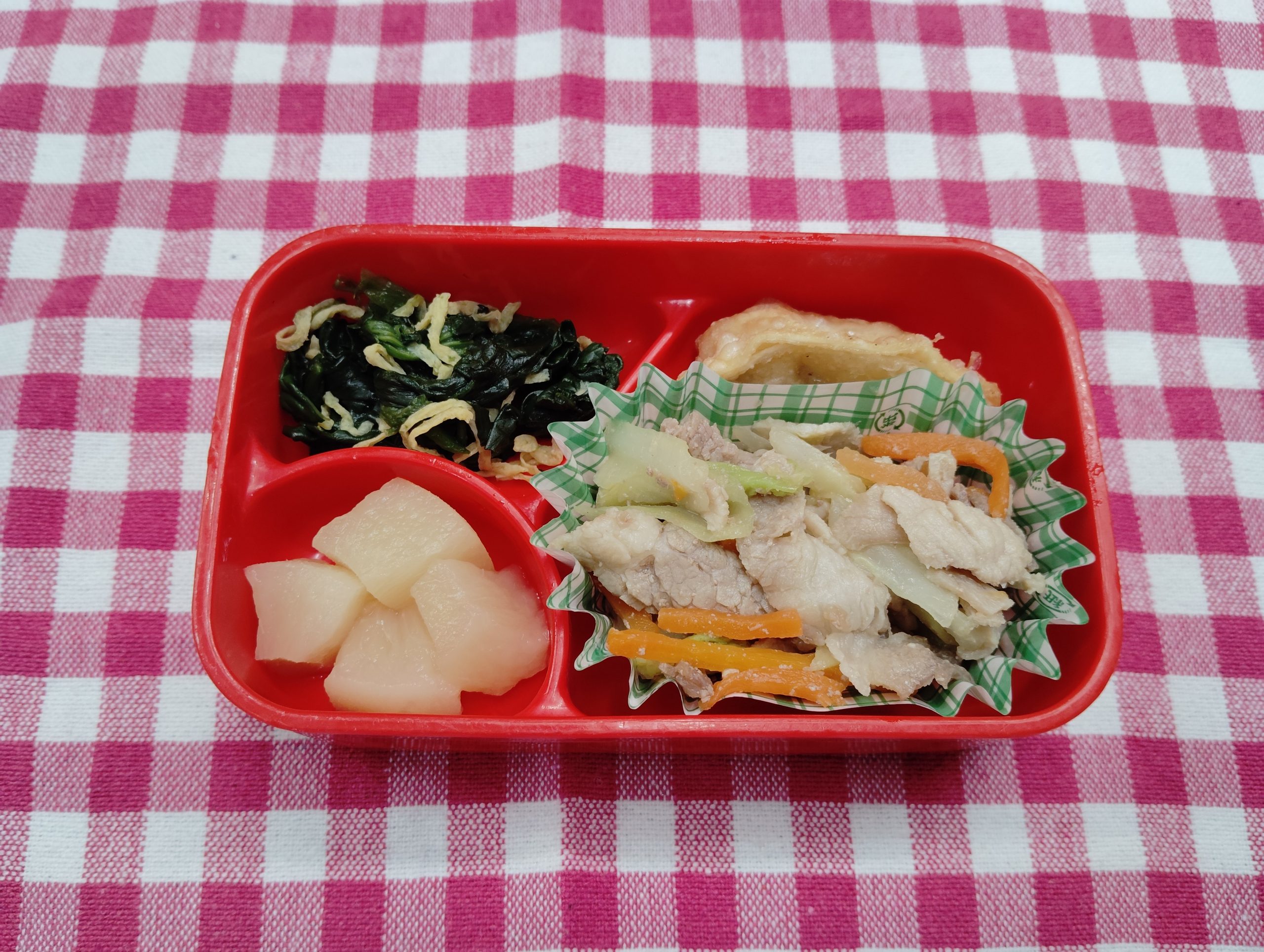 6月5日のお弁当