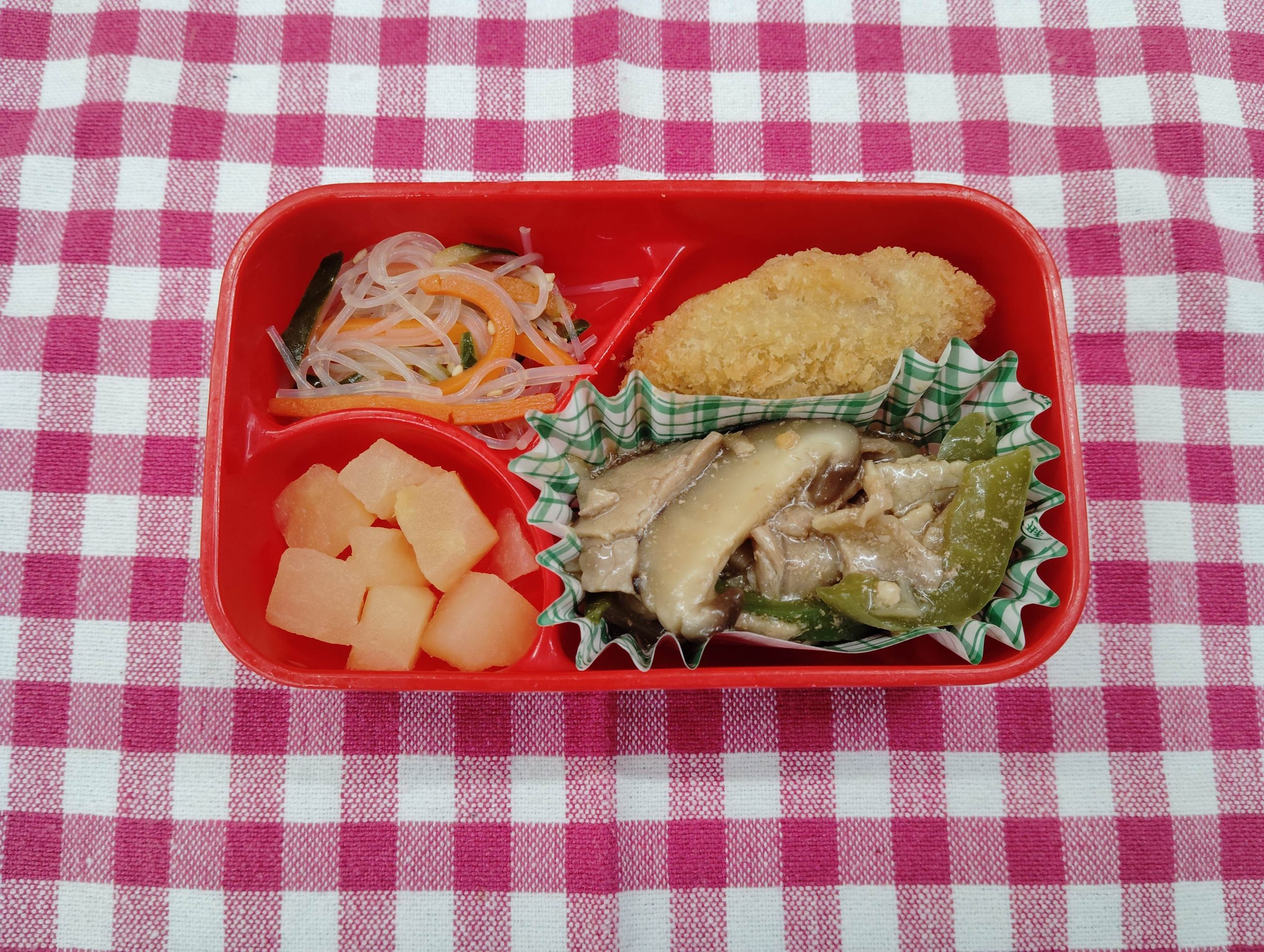 11月11日のお弁当