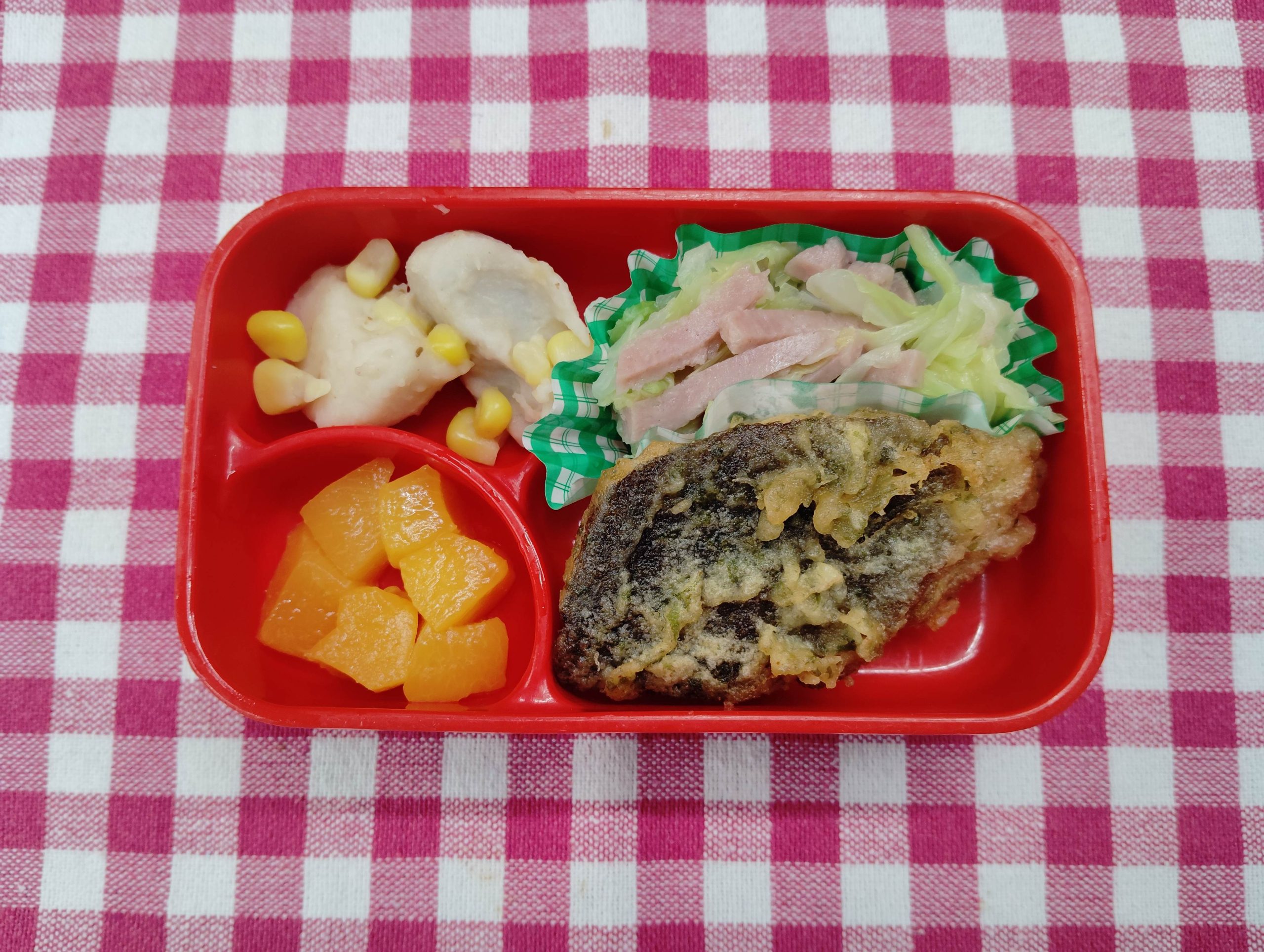 11月13日のお弁当