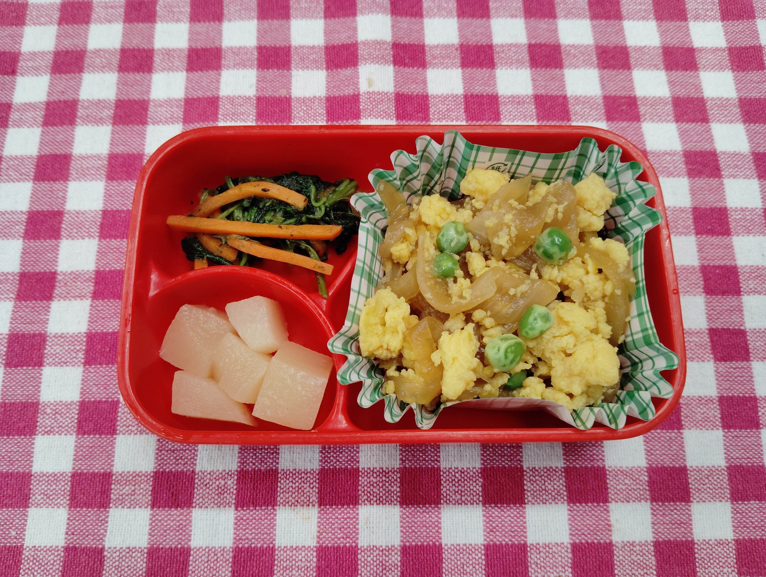 11月14日のお弁当