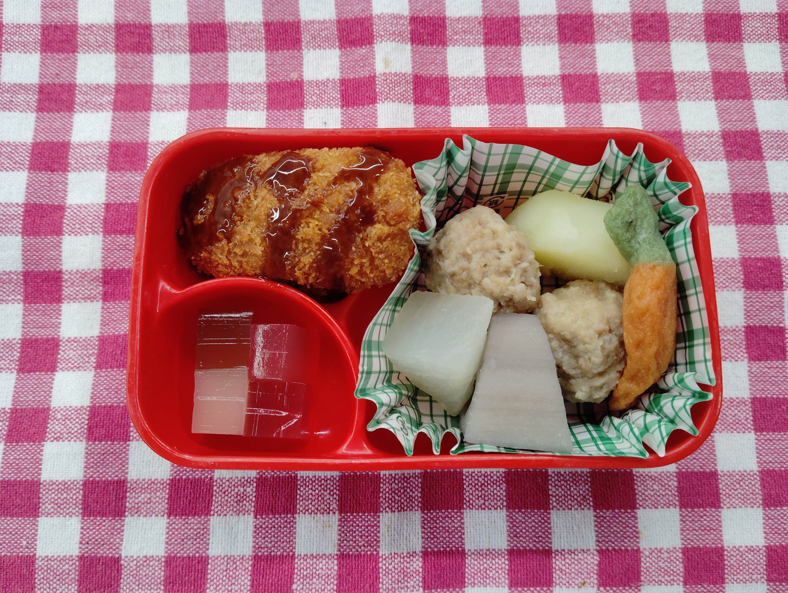11月18日のお弁当