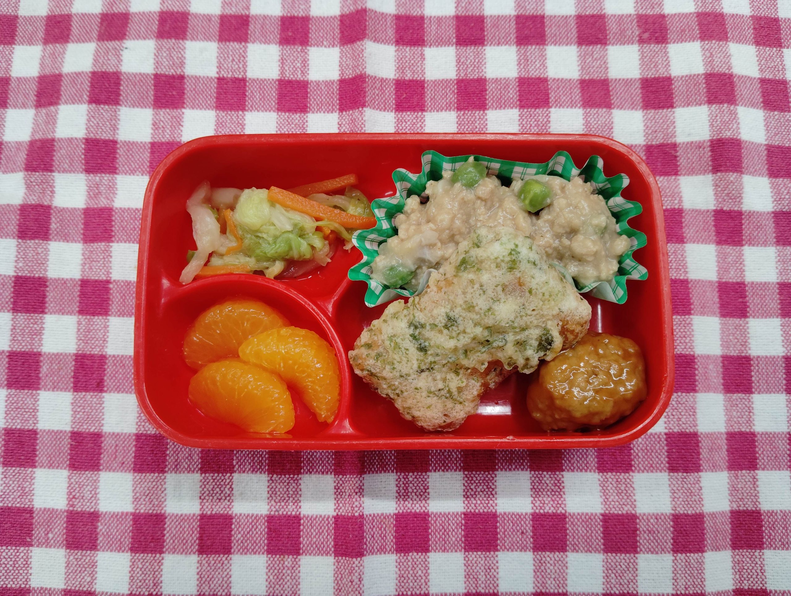 11月20日のお弁当