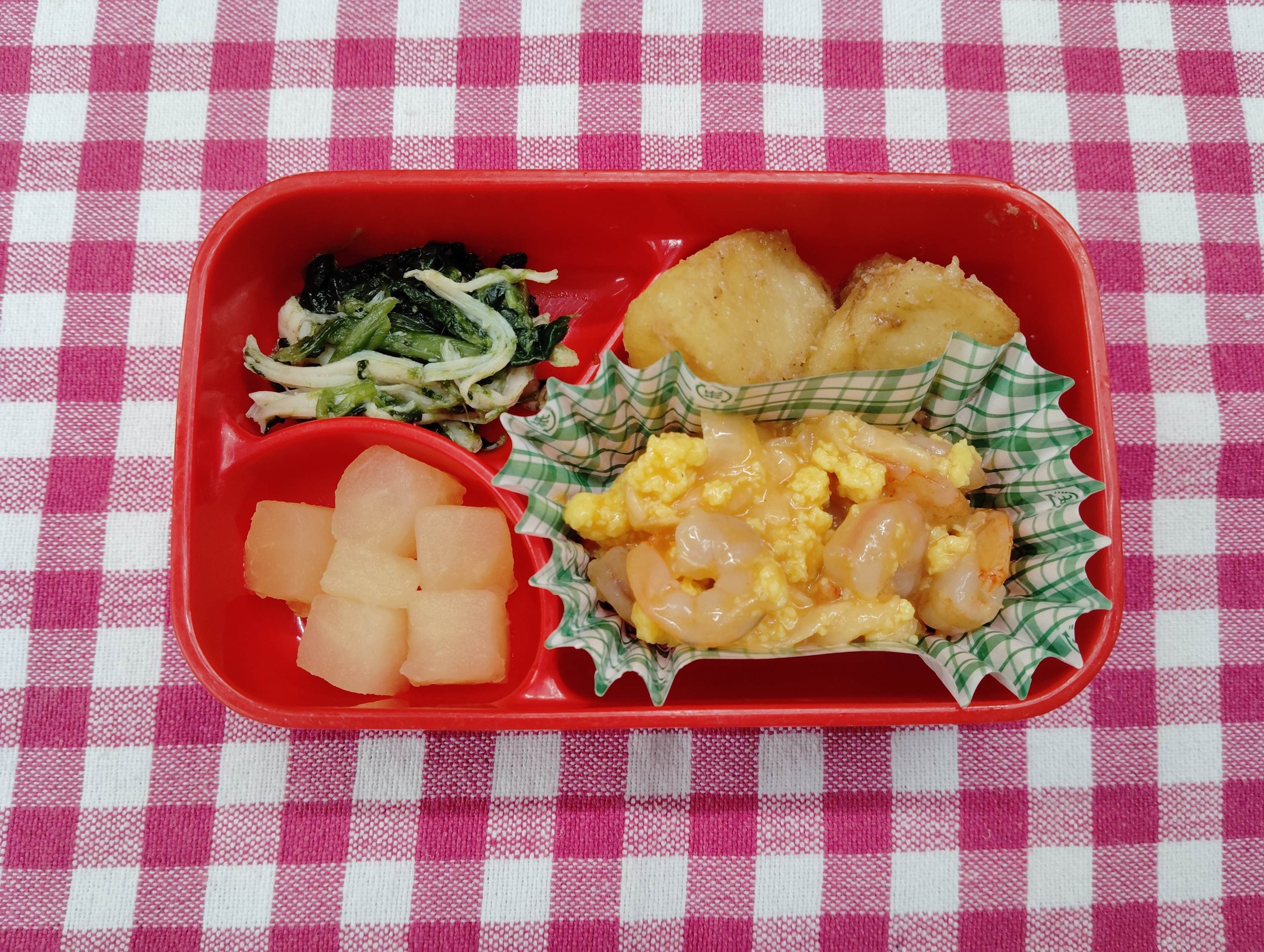 11月21日のお弁当