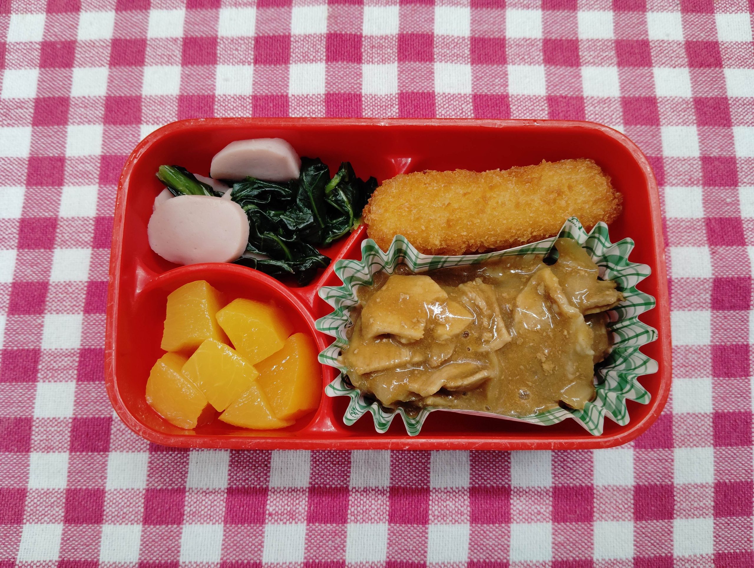 11月26日のお弁当