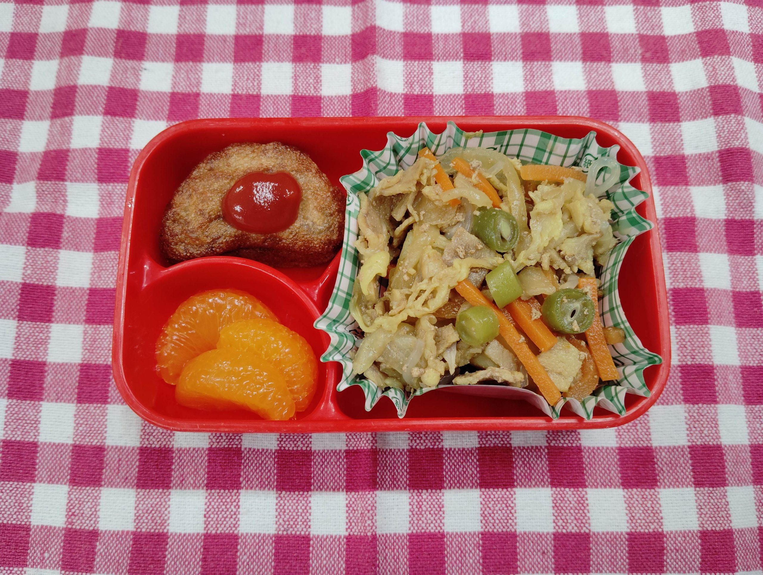 11月5日のお弁当