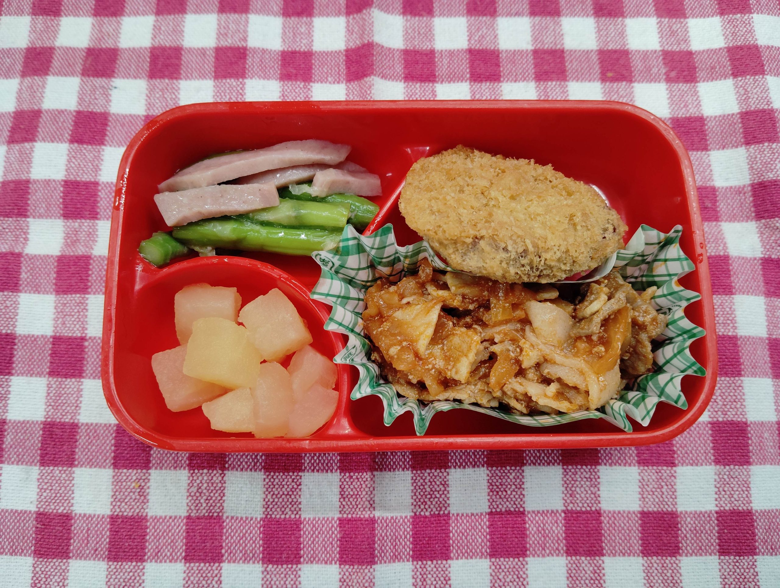 1月14日のお弁当