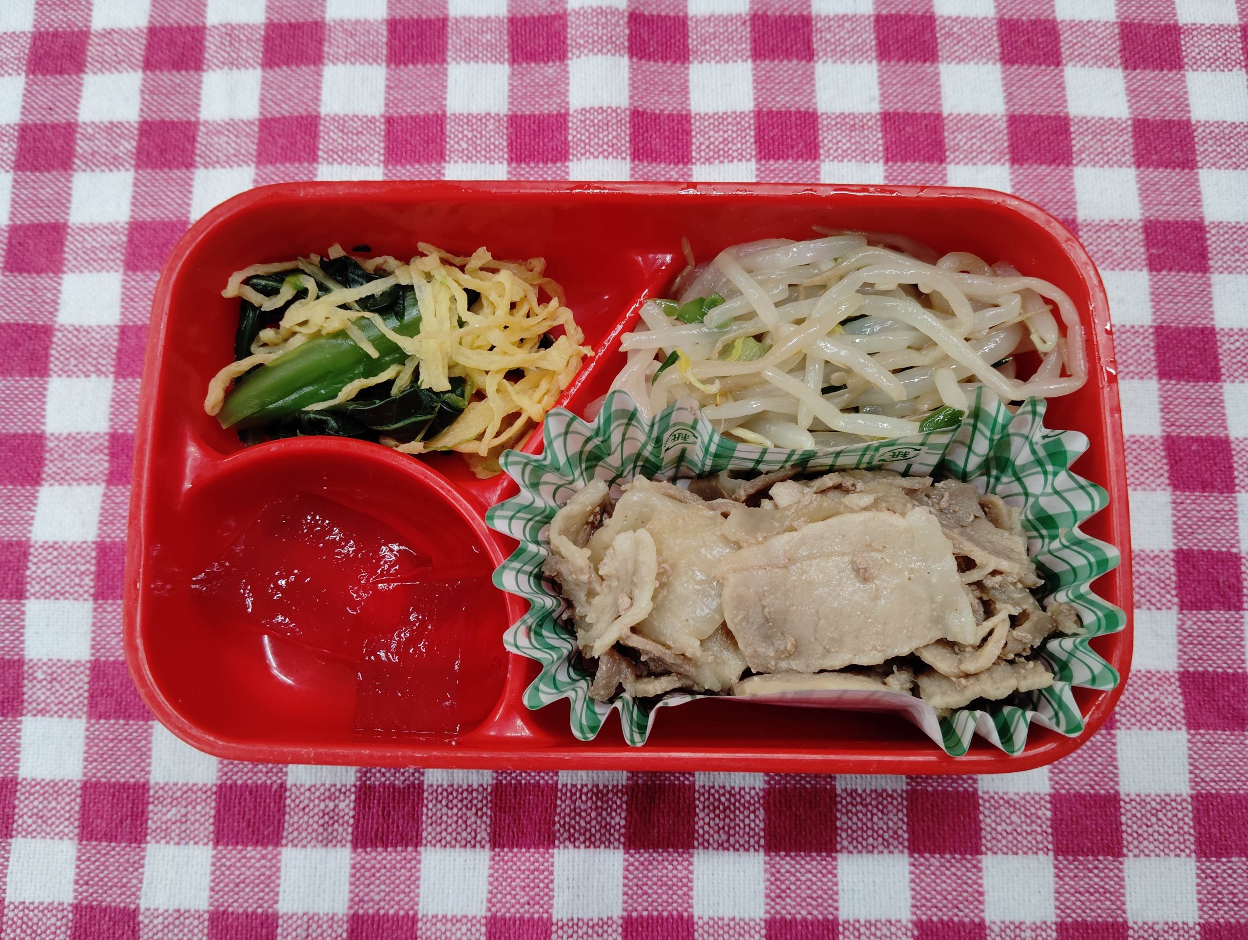 2月20日のお弁当