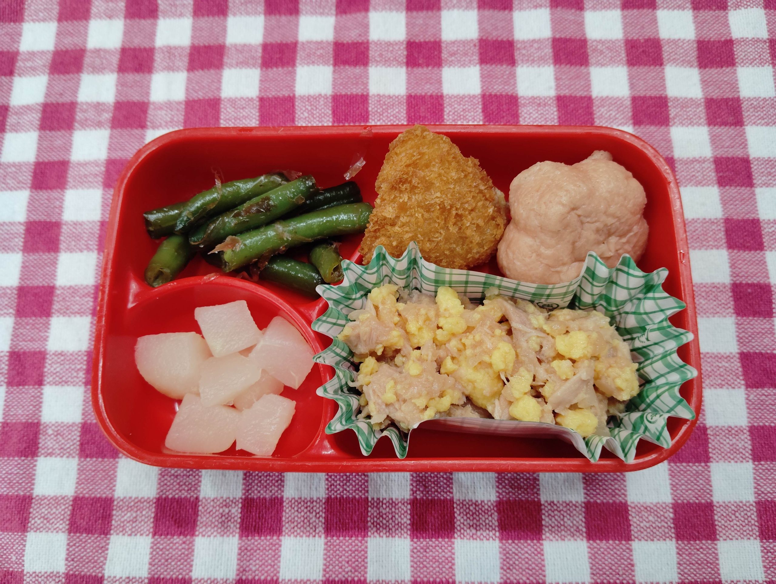 2月2日のお弁当