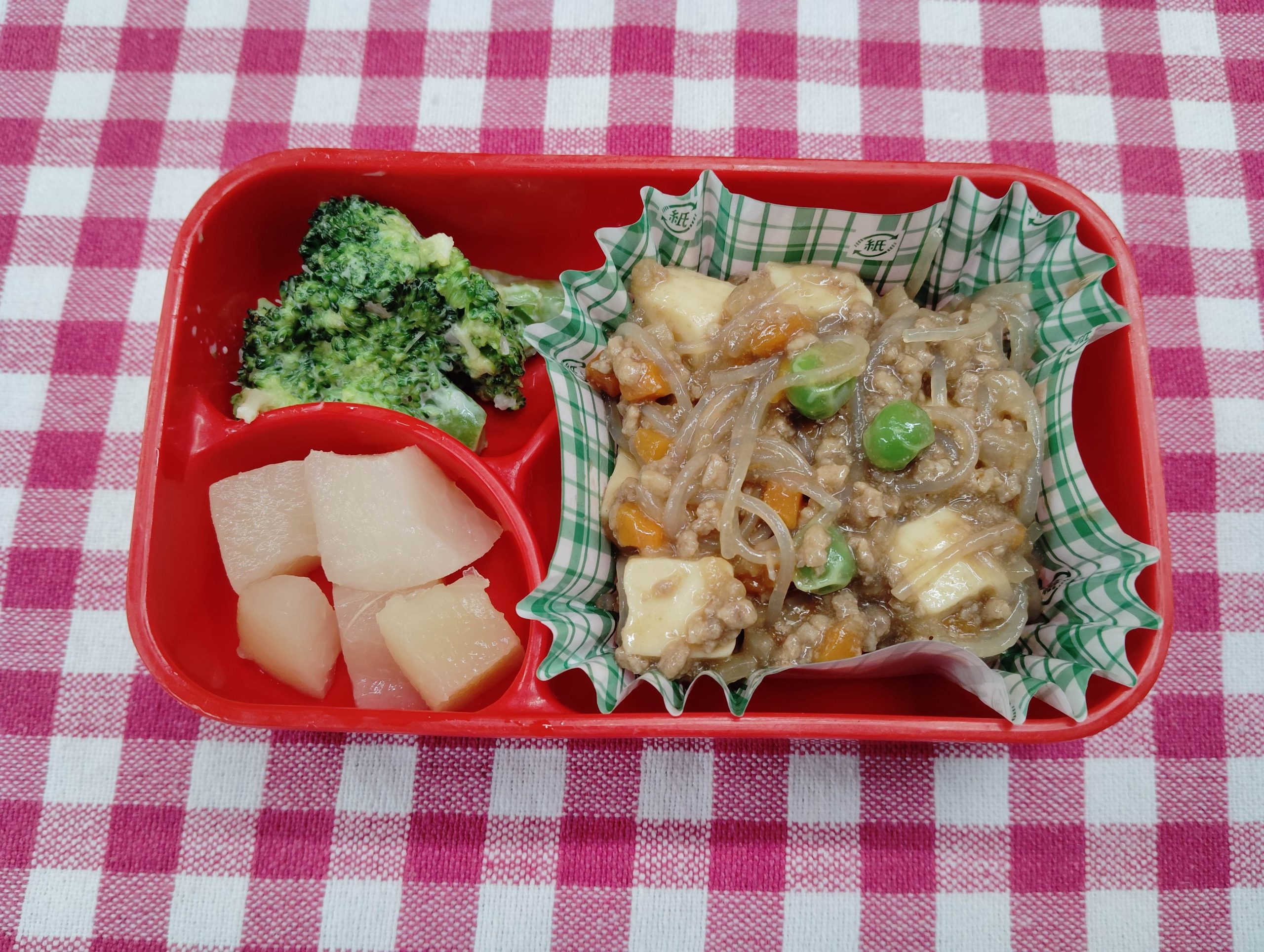 3月17日のお弁当